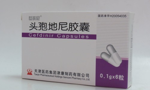 尼美颗粒说明书-专业尼美颗粒是退烧药吗平台-尼美素颗粒功效与作用