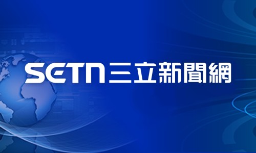 尼美颗粒说明书-专业尼美颗粒是退烧药吗平台-尼美素颗粒功效与作用