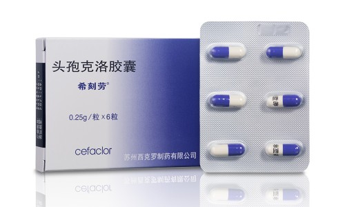 尼美颗粒说明书-专业尼美颗粒是退烧药吗平台-尼美素颗粒功效与作用